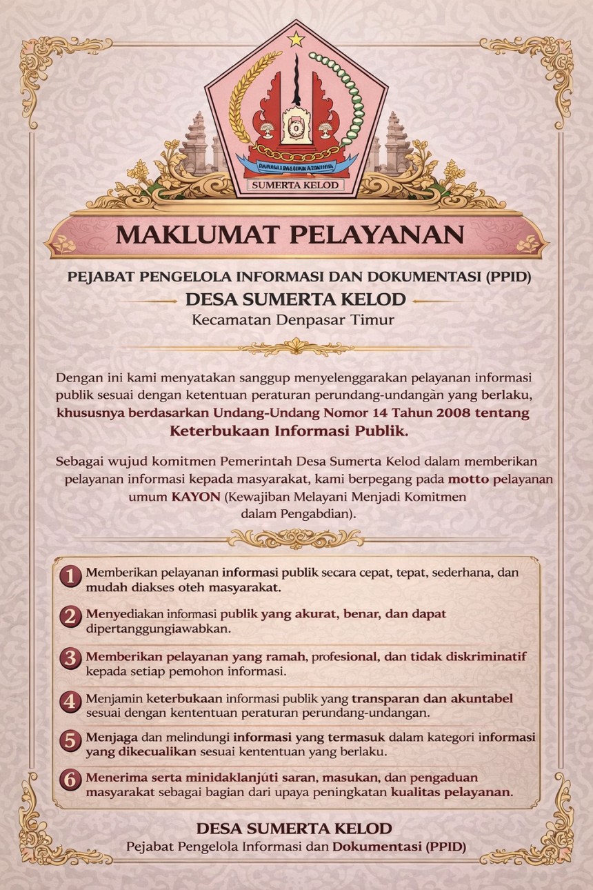 Maklumat Pelayanan
