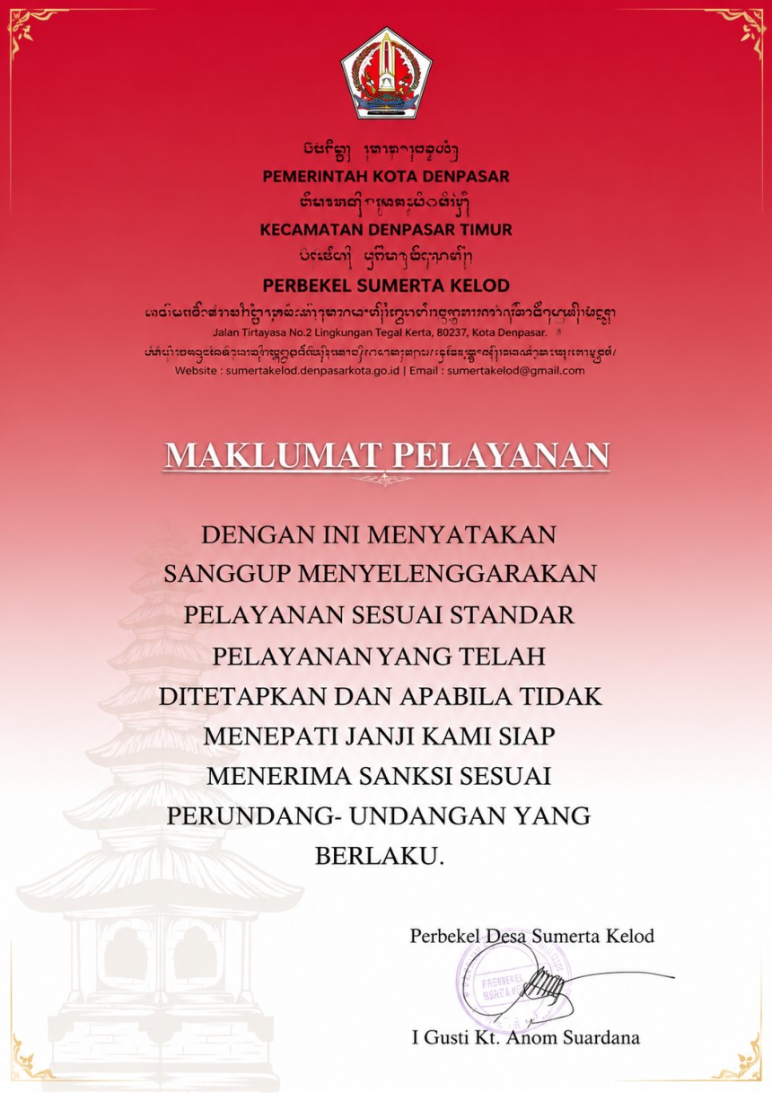 Maklumat Pelayanan Publik